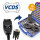 Upgrade HEX-CAN-COM to HEX-V2 10-VIN Basiskit Immediate Shipping