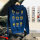VCDS Merch Hoodie L