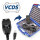 Upgrade HEX+CAN-USB to HEX-V2 Professional Basiskit